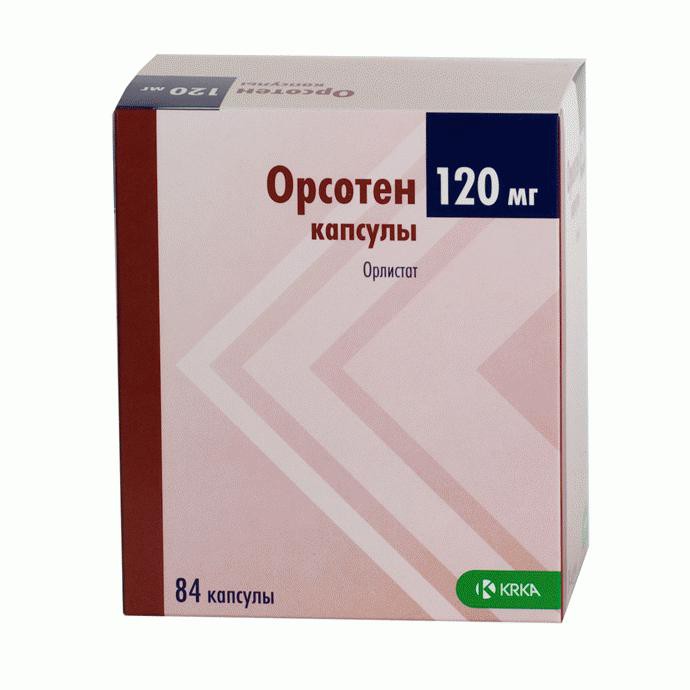 Орсотен капсулы 120 мг, 84 шт. - Тбилисская