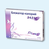 Блокатор калорий Фаза 2 таблетки, 20 шт. - Тбилисская